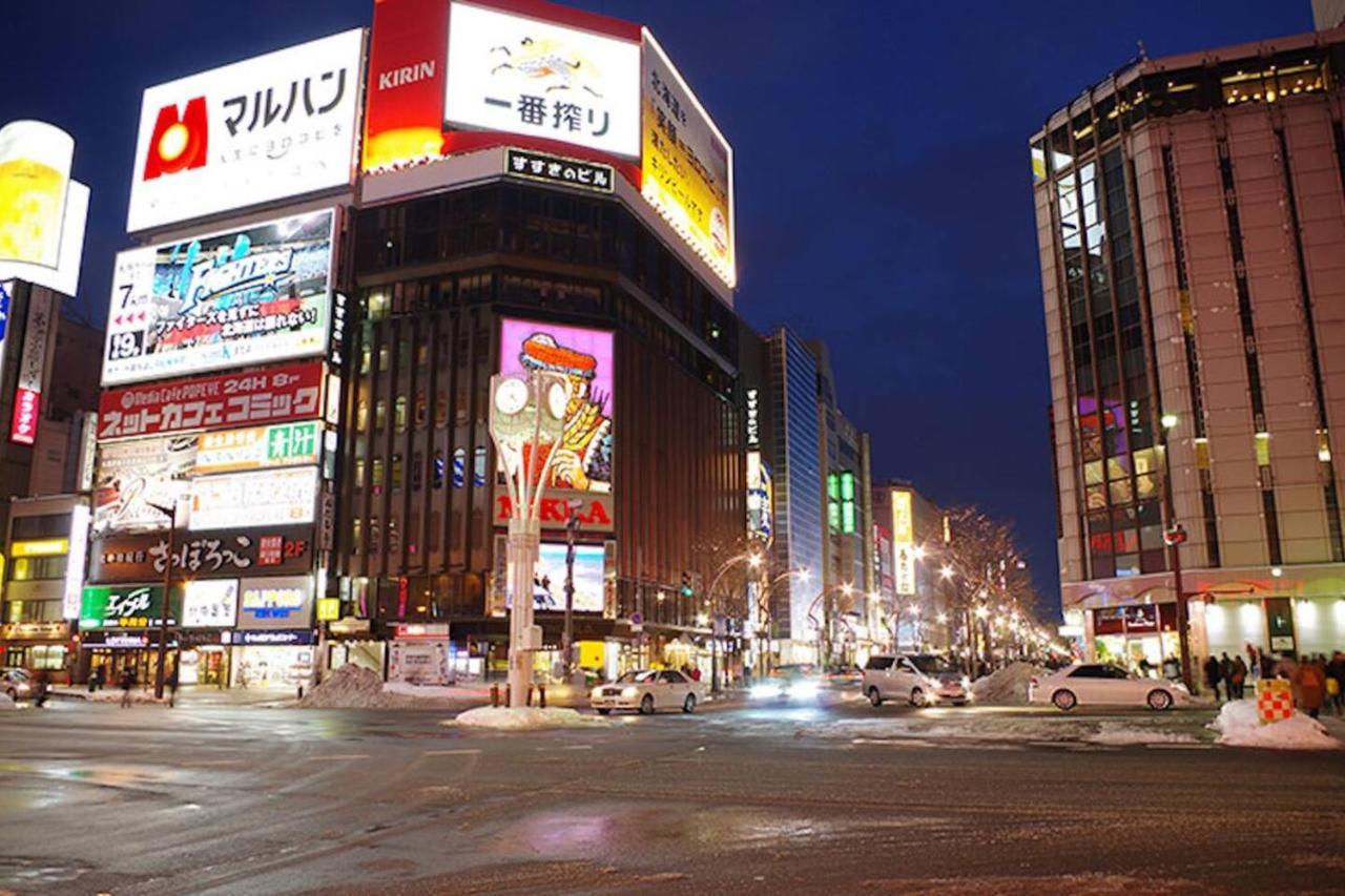 Ferienwohnung Kiyaza Station Sapporo 2 Exterior foto