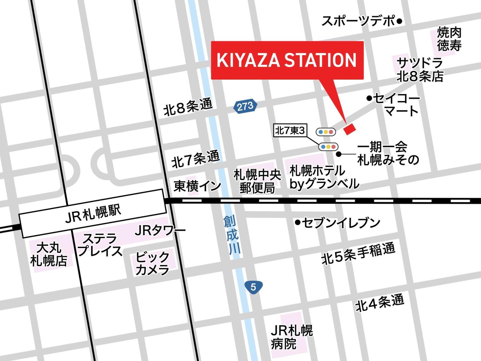 Ferienwohnung Kiyaza Station Sapporo 2 Exterior foto
